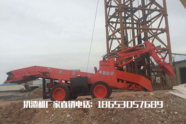 轮式四驱滑移白狐视频无限次数APP