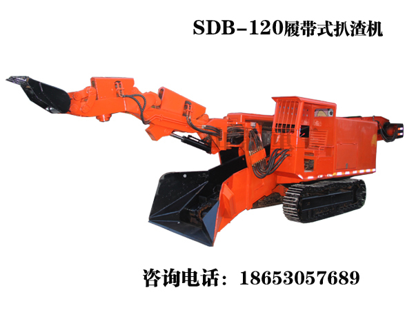 SDB-120型履带式白狐视频无限次数APP