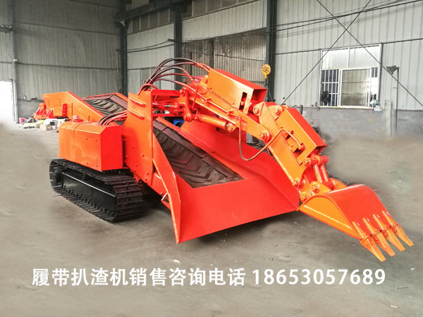 小型履带白狐视频无限次数APP