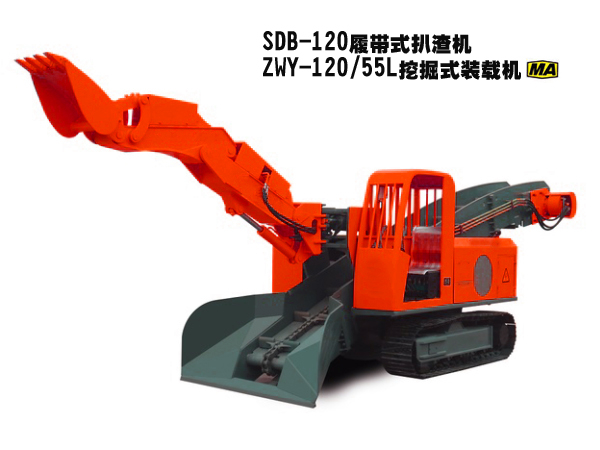 SDB-120履带式白狐视频无限次数APP