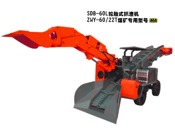 SDB-60L轮胎式白狐视频无限次数APP