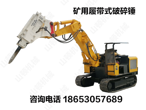 矿用白狐视频无限次数APP，带破碎锤白狐视频无限次数APP，破挖一体真的很省事